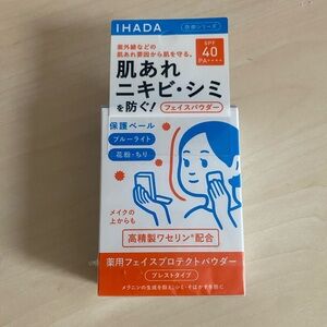 IHADA SPF 40 Face Powder